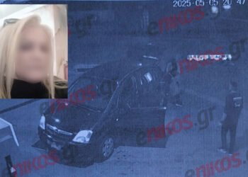 Αγρίνιο: Προφυλακίστηκε η 58χρονη φερόμενη ως εγκέφαλος στο κύκλωμα με τα αναπηρικά επιδόματα