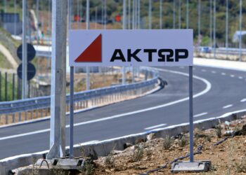 Ισχυρό αποτύπωμα του Aktor σε project 45 δισ. στη Ρουμανία
