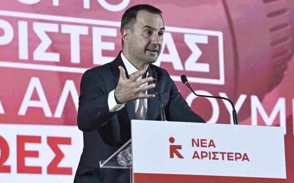 Σκανδαλώδης και προκλητική η πρόταση της ΝΔ – Τα κόμματα της Αντιπολίτευσης να μην διευκολύνουν τις μεθοδεύσεις Μητσοτάκη