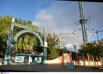 Κλείνει το Allou! Fun Park