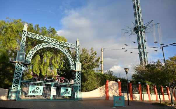 Κλείνει το Allou! Fun Park