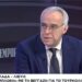 Π. Αμυράς στη «Ν»: Παράνομο και ανυπόστατο το τουρκολιβυκό μνημόνιο