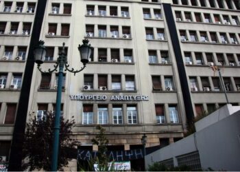 «Το πρόστιμο των 415 εκατ. ευρώ για τον ΟΠΕΚΕΠΕ, δεν αφορά απάτη, αλλά διοικητικές αστοχίες»