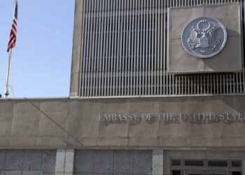Ανοίγει η πρεσβεία των ΗΠΑ στην Ιερουσαλήμ μετά την εκεχειρία Ισραήλ-Ιράν