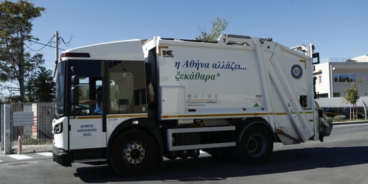 Επιτέθηκαν με γροθιές και κλωτσιές σε υπάλληλο καθαριότητας του δήμου