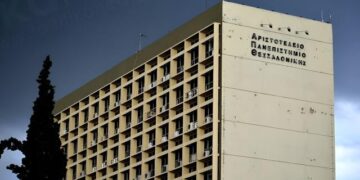 ‘You have autism, you can’t be a student’: Teacher bullying of a 23-year-old student of the Aristotle University of Thessaloniki and the meeting with the deputy minister