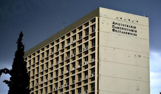 ‘You have autism, you can’t be a student’: Teacher bullying of a 23-year-old student of the Aristotle University of Thessaloniki and the meeting with the deputy minister