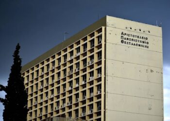 Νέος πρύτανης ο Κυριάκος Αναστασιάδης