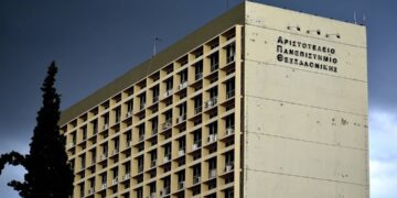 Νέος πρύτανης ο Κυριάκος Αναστασιάδης