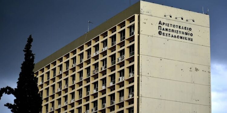 Νέος πρύτανης ο Κυριάκος Αναστασιάδης