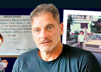 Illegal adoption at “Alexandra” hospital: The story of Giannis, declared dead and sold – Watch video