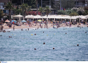 Νέα δελτία από τον ΟΠΕΚΑ για δωρεάν εκδρομές: Αρχίζει σήμερα η υποβολή αιτήσεων