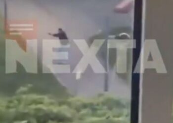 Βίντεο ντοκουμέντο από την ένοπλη επίθεση σε σχολείο του Γκρατς