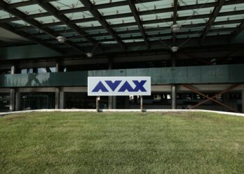 Συμφωνία με τον Όμιλο Σκλαβενίτη για κατασκευή μονάδας παραγωγής και διακίνησης έτοιμου φαγητού