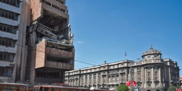 Θα γίνει το βομβαρδισμένο κτίριο