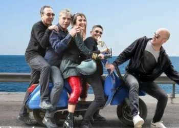 Πέθανε ο μπασίστας του συγκροτήματος Μπλε