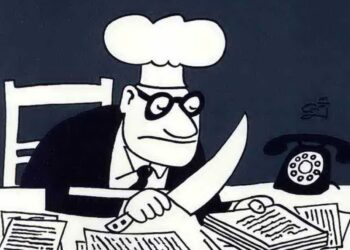 Εγχειρίδιο δημοσιογραφικών μαθημάτων και για μη δημοσιογράφους