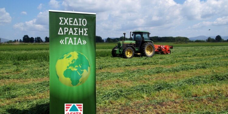 Νέα καινοτόμα πρότυπα βιωσιμότητας στη γαλακτοπαραγωγή