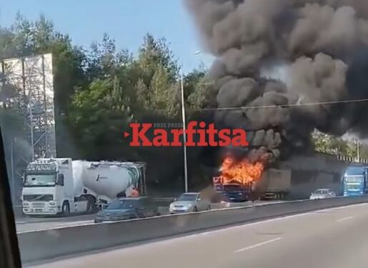 Θεσσαλονίκη: Νταλίκα τυλίχθηκε στις φλόγες στο Δερβένι