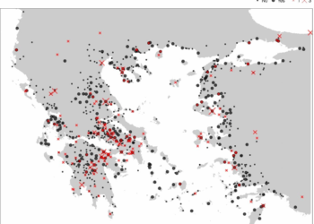 Νέα μελέτη υποστηρίζει μια διαφορετική θεωρία για το πώς δημιουργήθηκε η πόλη