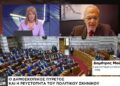 Τι δείχνουν οι δημοσκοπήσεις για τα ενδεχόμενα κόμματα Τσίπρα και Σαμαρά