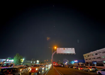 Ιράν: Ξεκίνησε τα αντίποινα κατά των ΗΠΑ