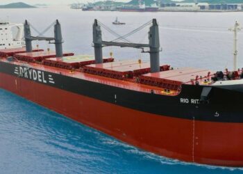 Νέο πλοίο Ultramax για την DryDel