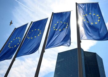 Νέα μείωση των επιτοκίων, με τον πληθωρισμό να βρίσκεται κάτω από τον στόχο