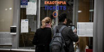 Hellenic Train ends in-person ticket sales at 21 locations