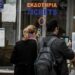 Hellenic Train ends in-person ticket sales at 21 locations