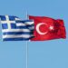 Ελληνοτουρκικά: Την ερχόμενη εβδομάδα οι συναντήσεις για πολιτικό διάλογο και θετική ατζέντα