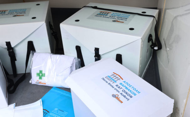 Τα φάρμακα στην πόρτα 139.000 ασθενών: Από σήμερα η κατ’ οίκον διανομή τους – Βήμα