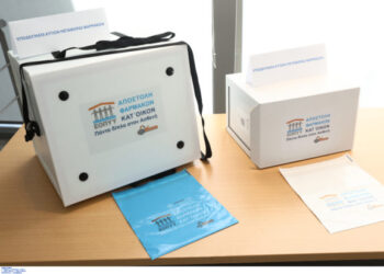 Φάρμακα κατ’ οίκον: Από αύριο 139.000 ασθενείς μπορούν να τα λαμβάνουν στο σπίτι τους – Βήμα