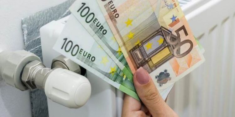 Επίδομα θέρμανσης: Πότε θα γίνει η έξτρα πληρωμή και ποιοι είναι δικαιούχοι