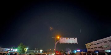 Χτύπημα για την τιμή των όπλων ή πραγματική απειλή;