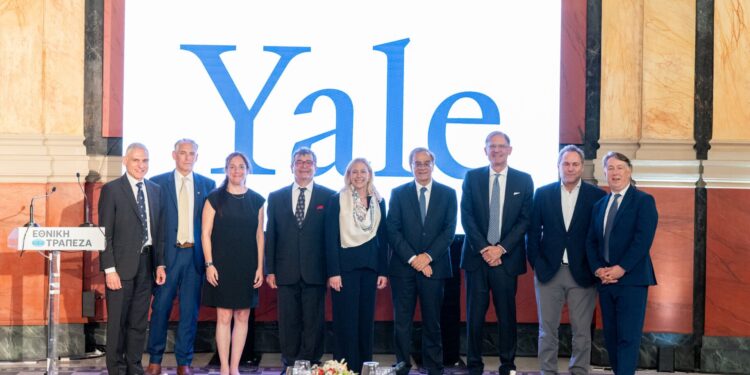Αντιπροσωπεία του Yale υποδέχθηκε η Εθνική Τράπεζα
