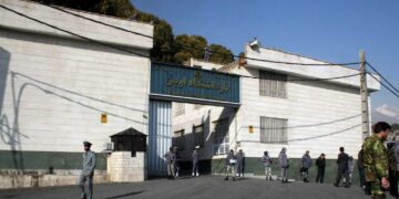 Η διαβόητη φυλακή Evin και το ρολόι της καταστροφής του Ισραήλ: Τι γνωρίζουμε για τα 2 σύμβολα του ιρανικού καθεστώτος