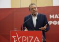 Να σταματήσει άμεσα η γενοκτονία στην Γάζα