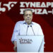 Δεν θα ακυρώσουμε το Συνέδριο του κόμματος