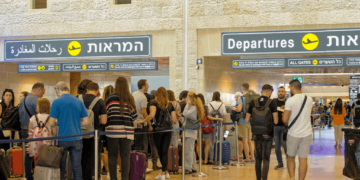 Airports reopen in Israel – “We are entering a new phase, an important chapter against Tehran is over” say the IDF