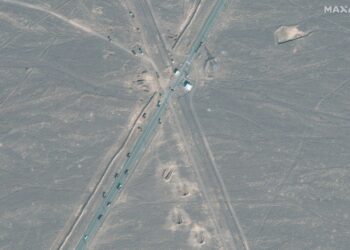 ΔΟΑΕ: Καμία αύξηση ραδιενέργειας μετά τις αμερικανικές επιθέσεις