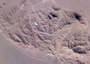 Ιράν: Επιβεβαίωσε περιορισμένες ζημιές στις πυρηνικές εγκαταστάσεις του Φορντό