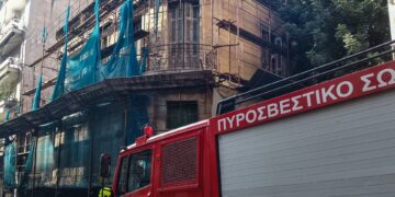 Υπό έλεγχο η πυρκαγιά σε αποθήκη εταιρείας με ηλεκτρονικά