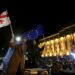 Κλείνει το κέντρο πληροφοριών της ΕΕ και του ΝΑΤΟ καθώς οι σχέσεις με τη Δύση επιδεινώνονται