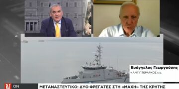 Ευ. Γεωργούσης στη «Ν»: Η Λιβύη υπακούει τυφλά στην Τουρκία – Αναγκαία η αποστολή φρεγατών