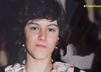 Θρίλερ στα Ιωάννινα: Ανοίγει ξανά ο φάκελος της εξαφάνισης της Ρούλας Πάντου