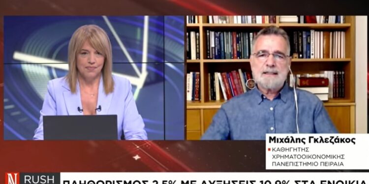 Χρειάζονται «λύσεις Ισπανίας», με συμπράξεις δημοσίου και ιδιωτικού τομέα