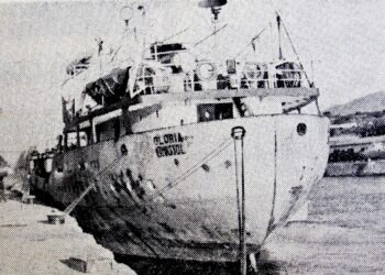 Πώς έγινε τραγούδι «Το βαπόρι απ’ την Περσία»