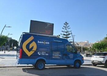 Το Φυσικό Αέριο στην Κόρινθο- Η HENGAS Ενισχύει το Δίκτυο της στην Πελοπόννησο