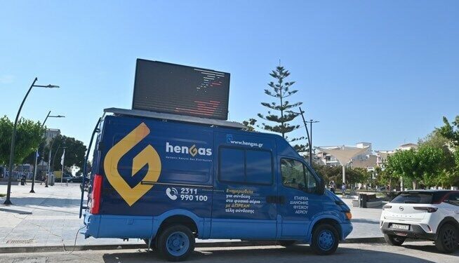 Το Φυσικό Αέριο στην Κόρινθο- Η HENGAS Ενισχύει το Δίκτυο της στην Πελοπόννησο